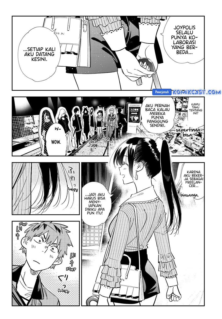 Kanojo, Okarishimasu
