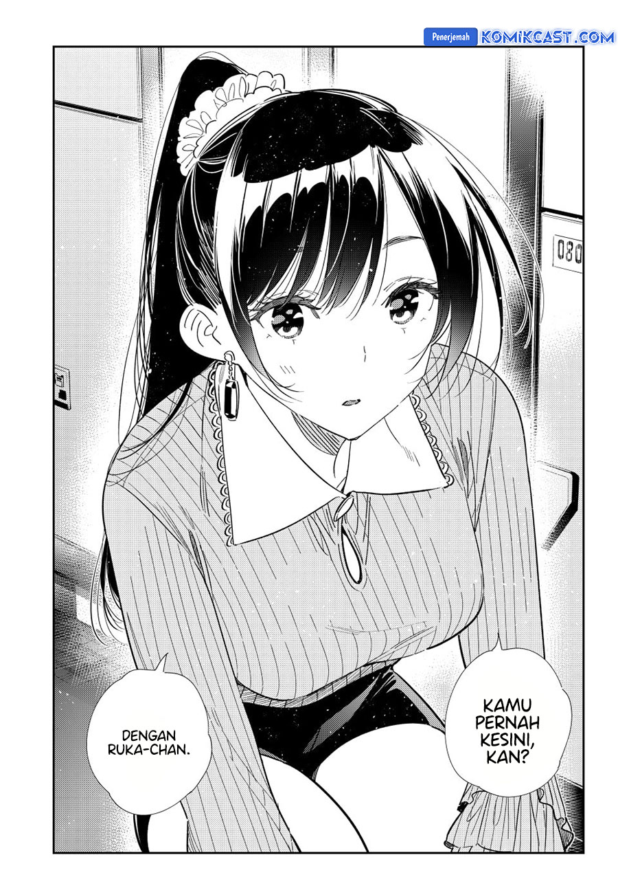 Kanojo, Okarishimasu