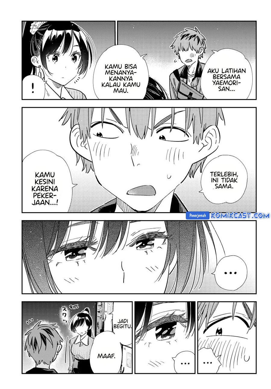 Kanojo, Okarishimasu