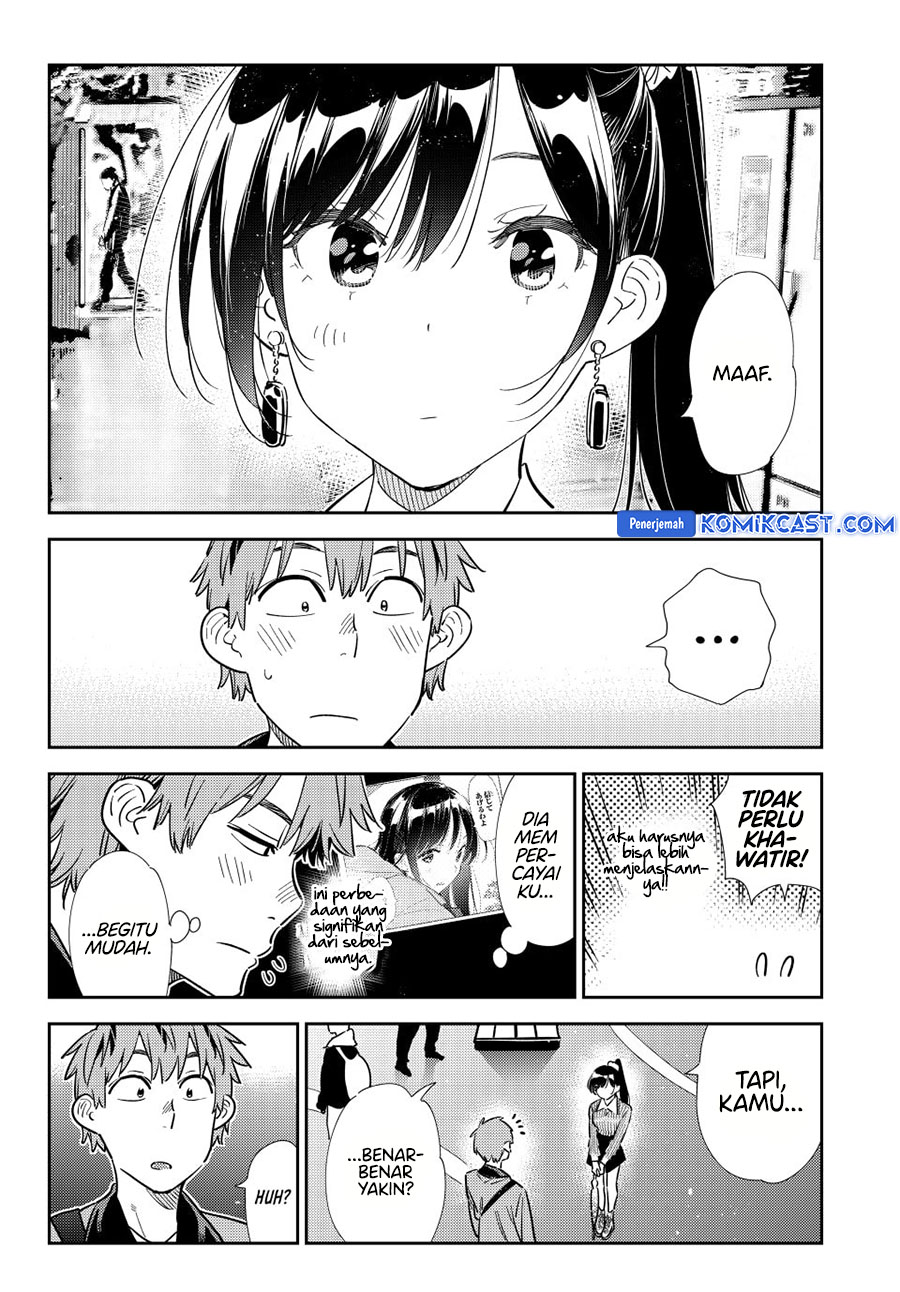 Kanojo, Okarishimasu