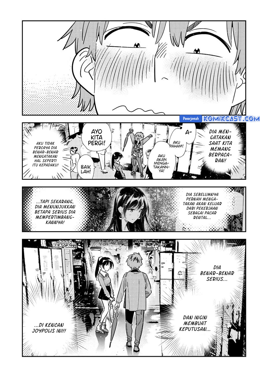 Kanojo, Okarishimasu