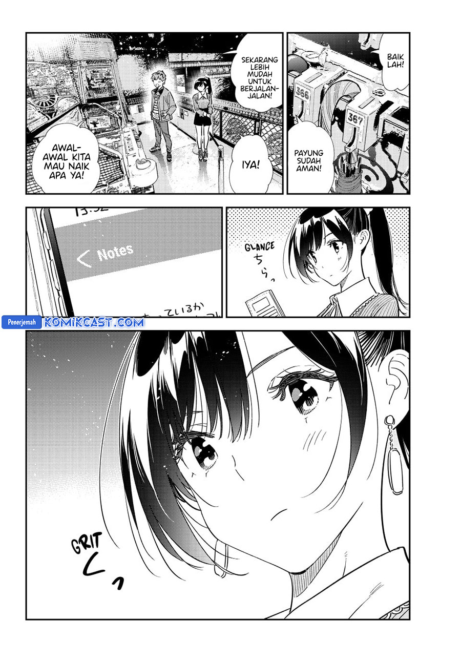 Kanojo, Okarishimasu