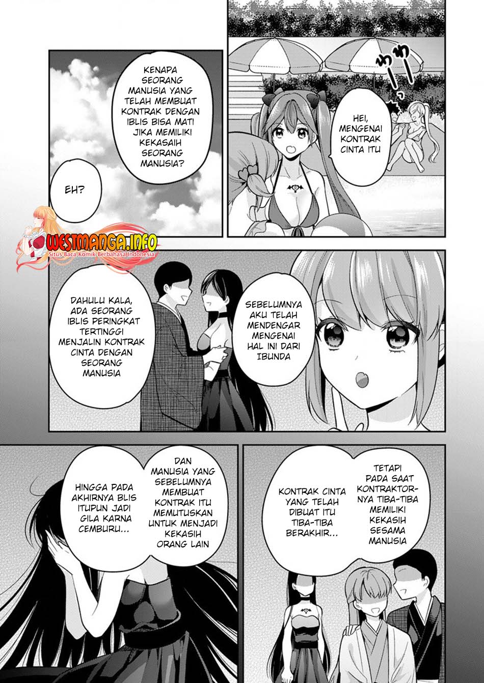 Kanojo Shoukan Shimashita!? Chapter 12