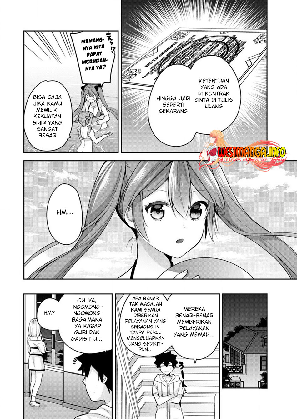 Kanojo Shoukan Shimashita!? Chapter 12