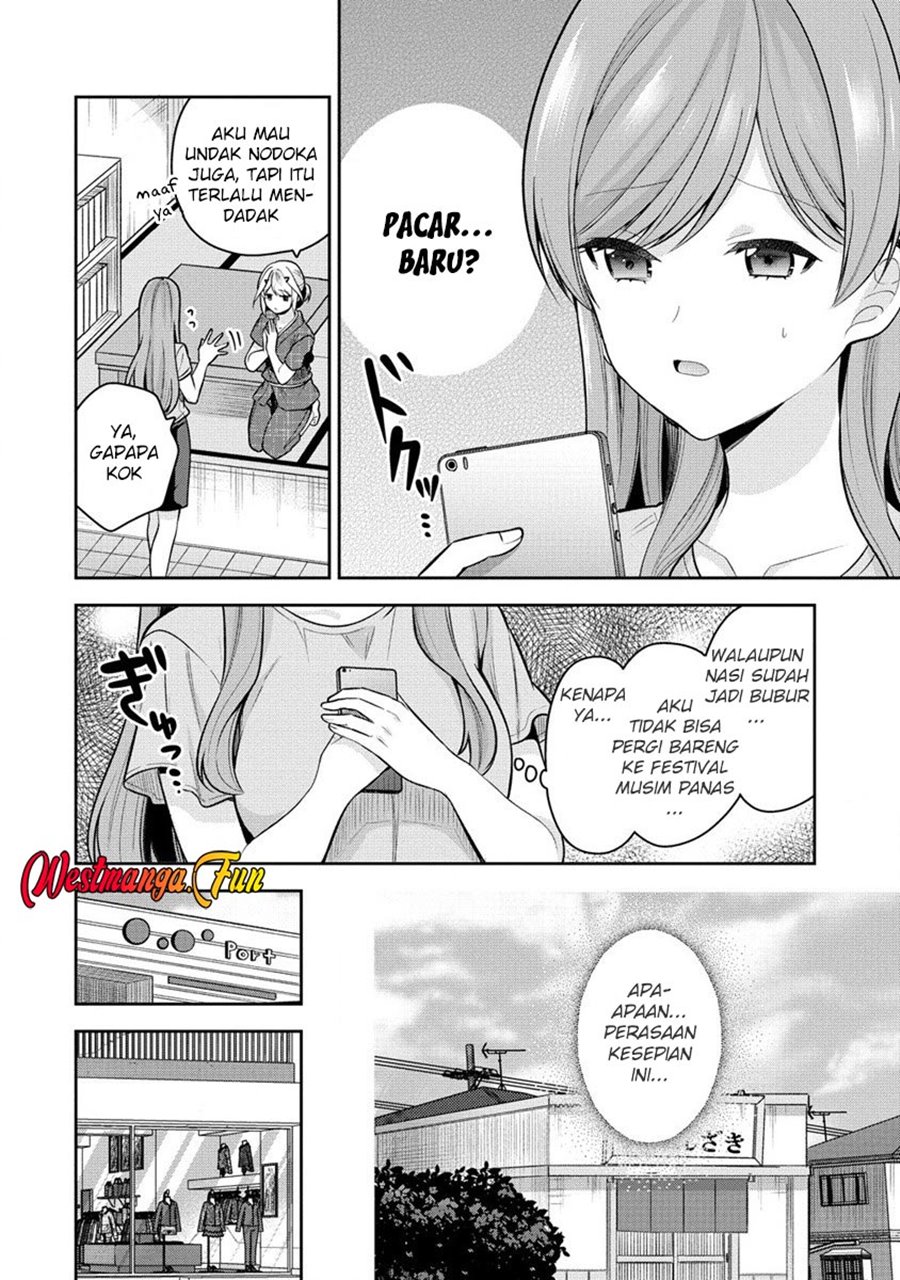 Kanojo Shoukan Shimashita!? Chapter 19