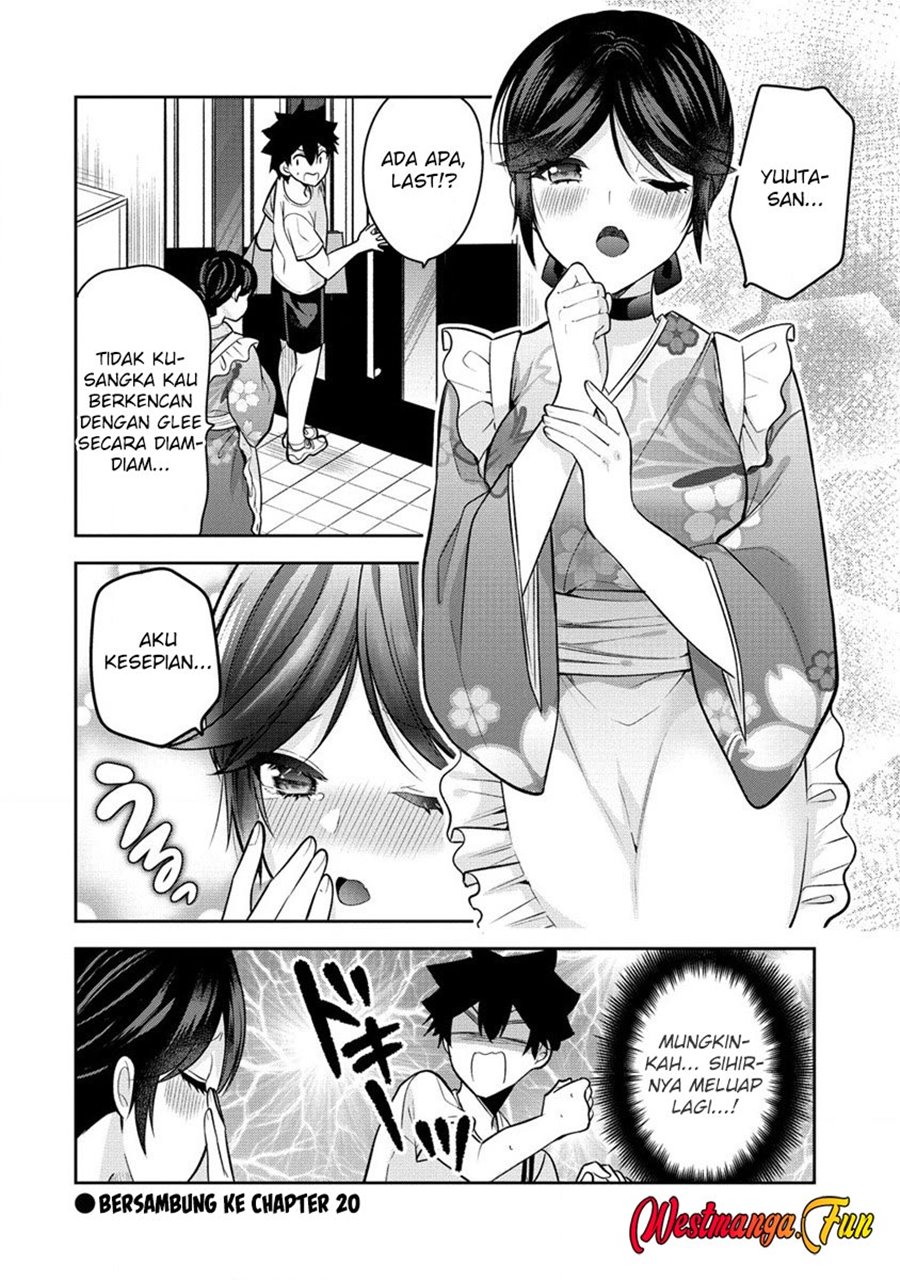 Kanojo Shoukan Shimashita!? Chapter 19