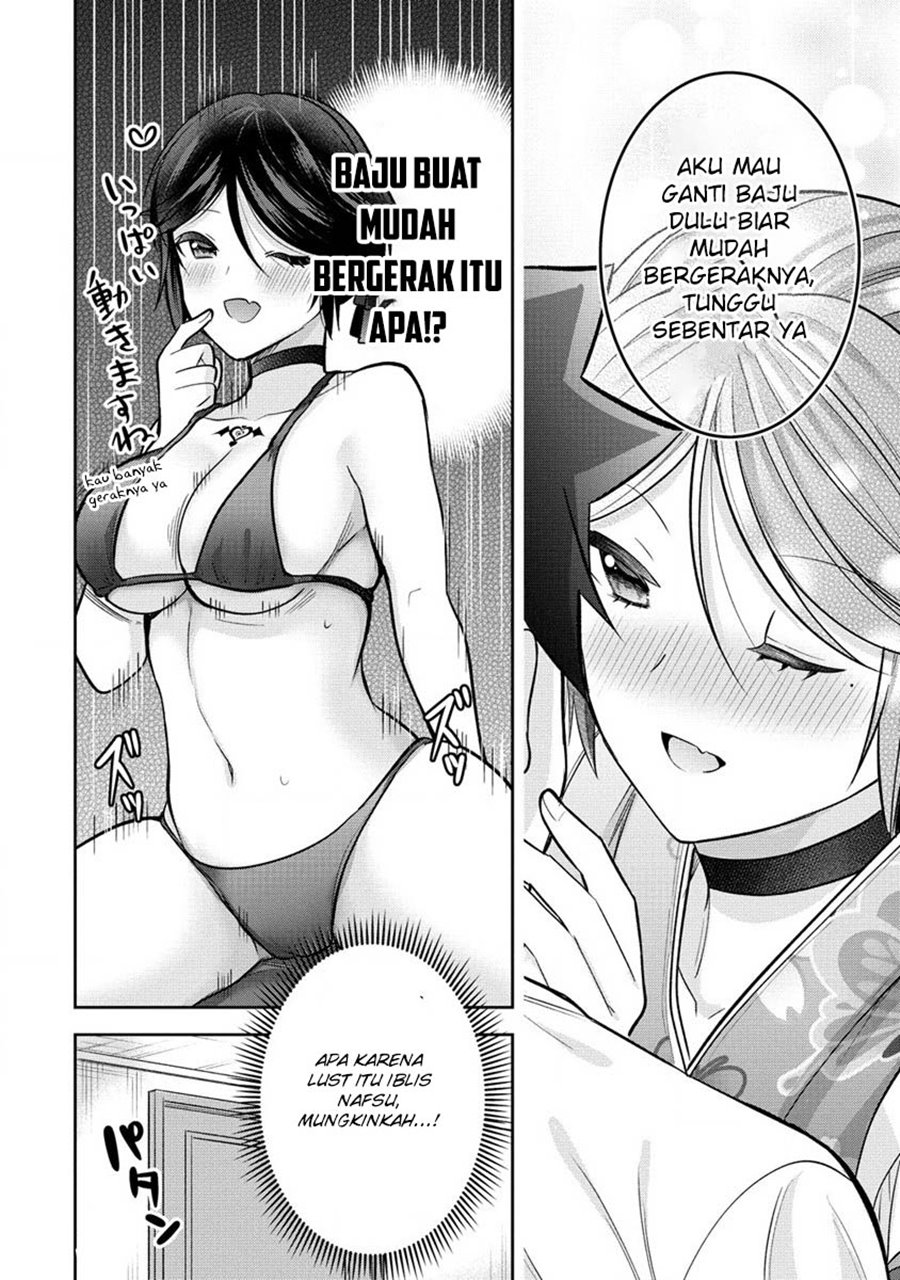 Kanojo Shoukan Shimashita!? Chapter 20