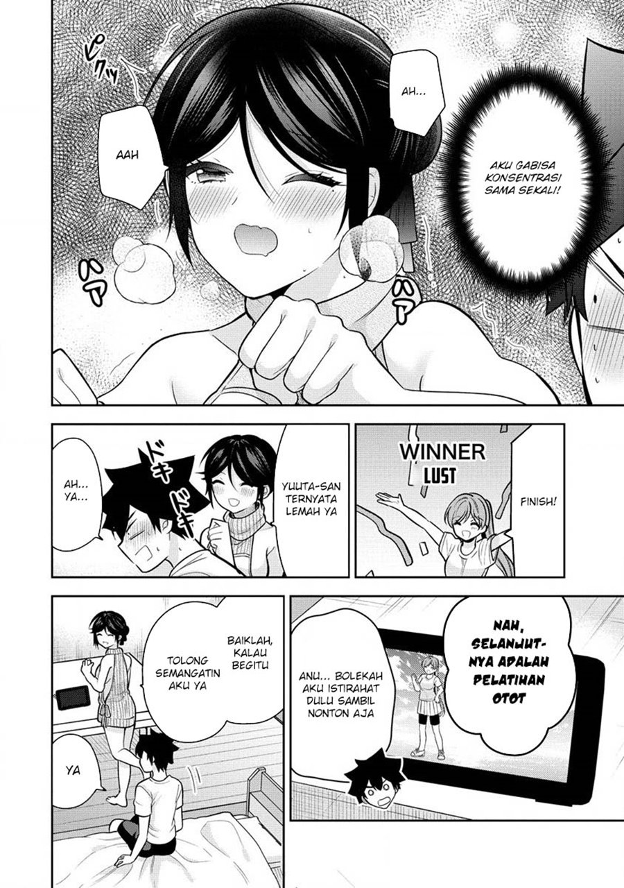 Kanojo Shoukan Shimashita!? Chapter 20