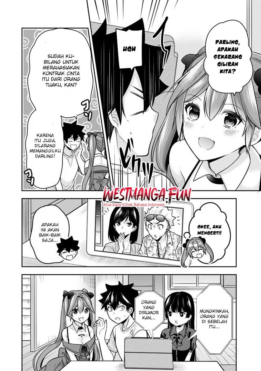 Kanojo Shoukan Shimashita!? Chapter 22