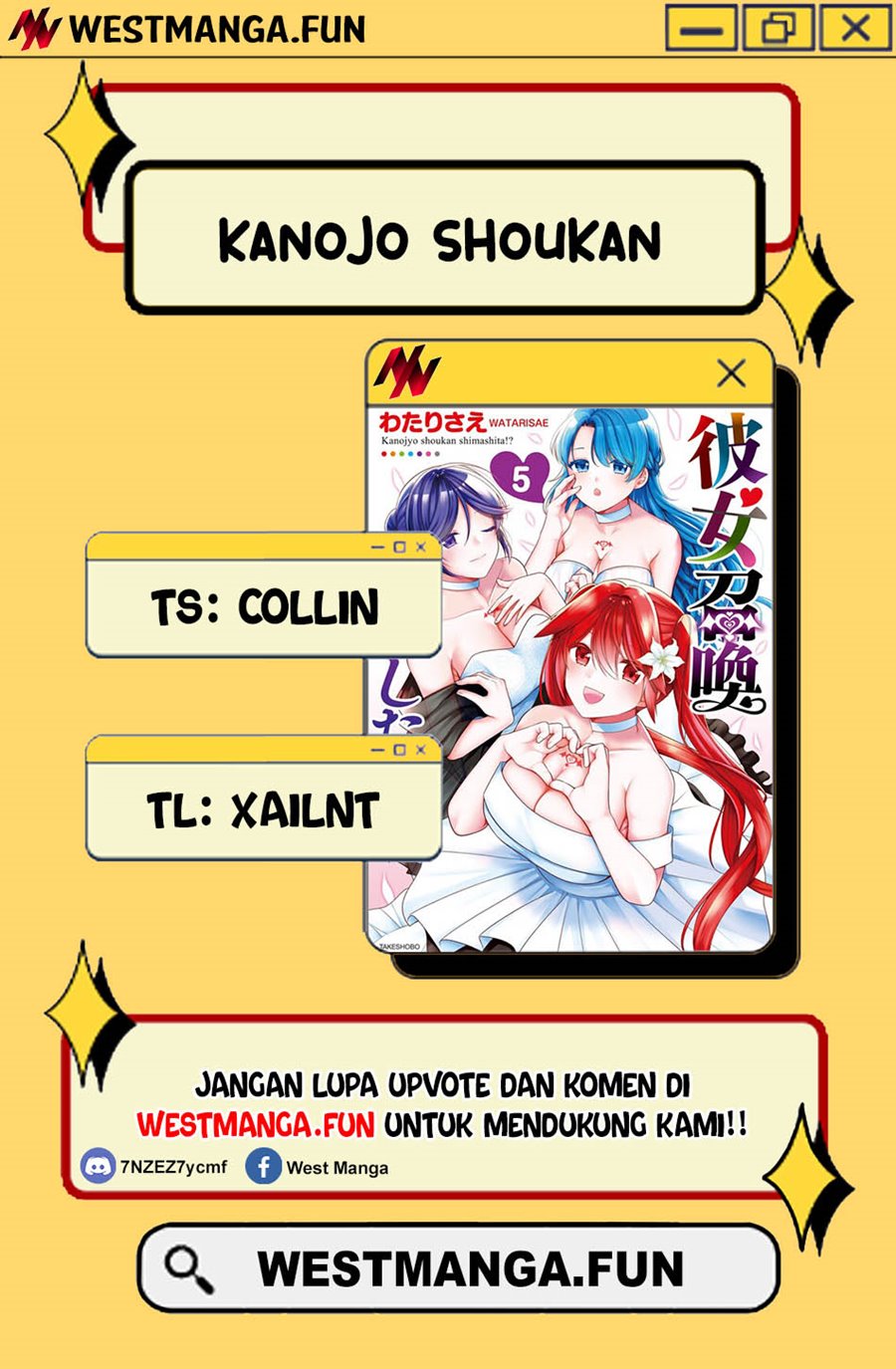 Kanojo Shoukan Shimashita!? Chapter 22