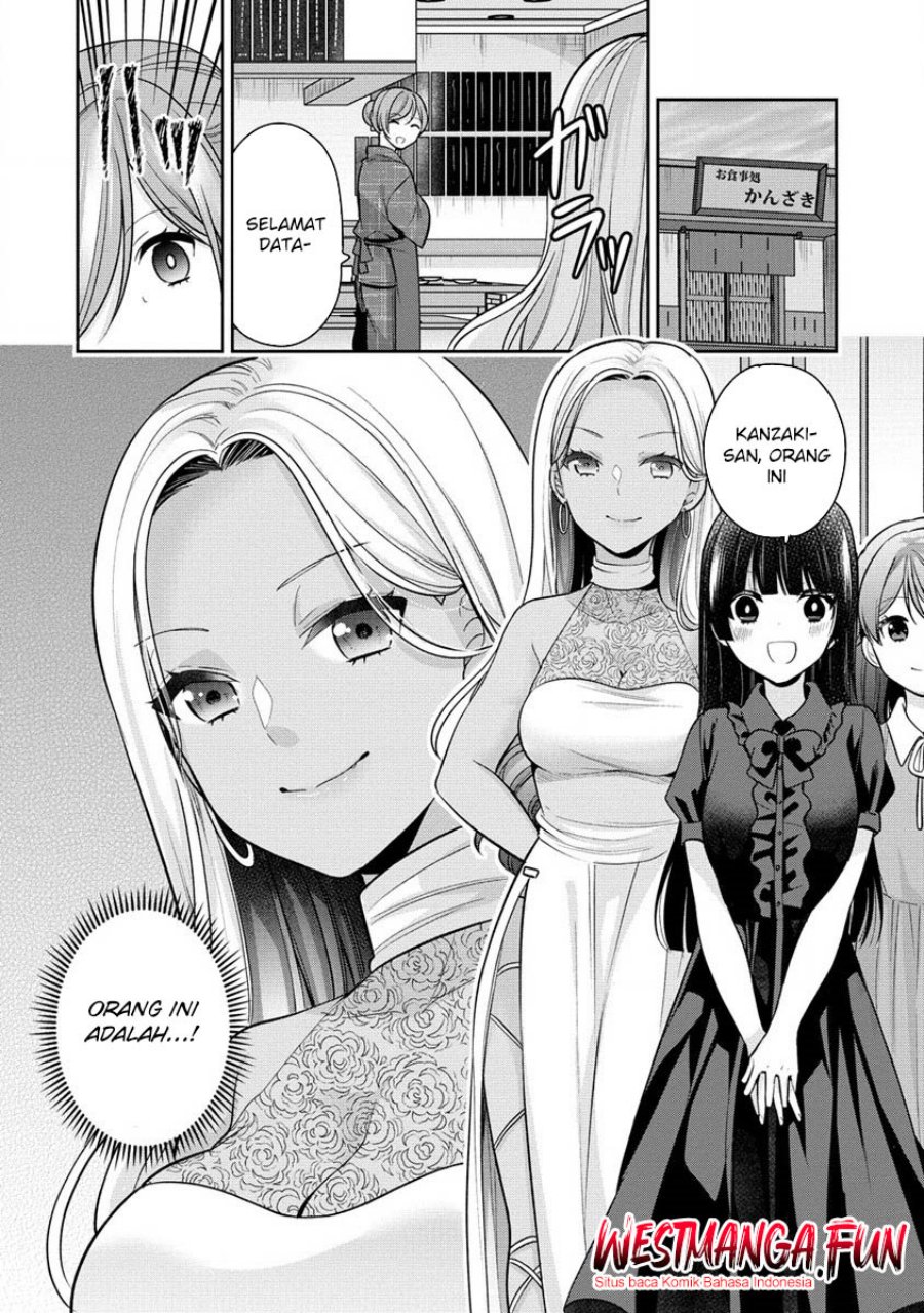 Kanojo Shoukan Shimashita!? Chapter 23