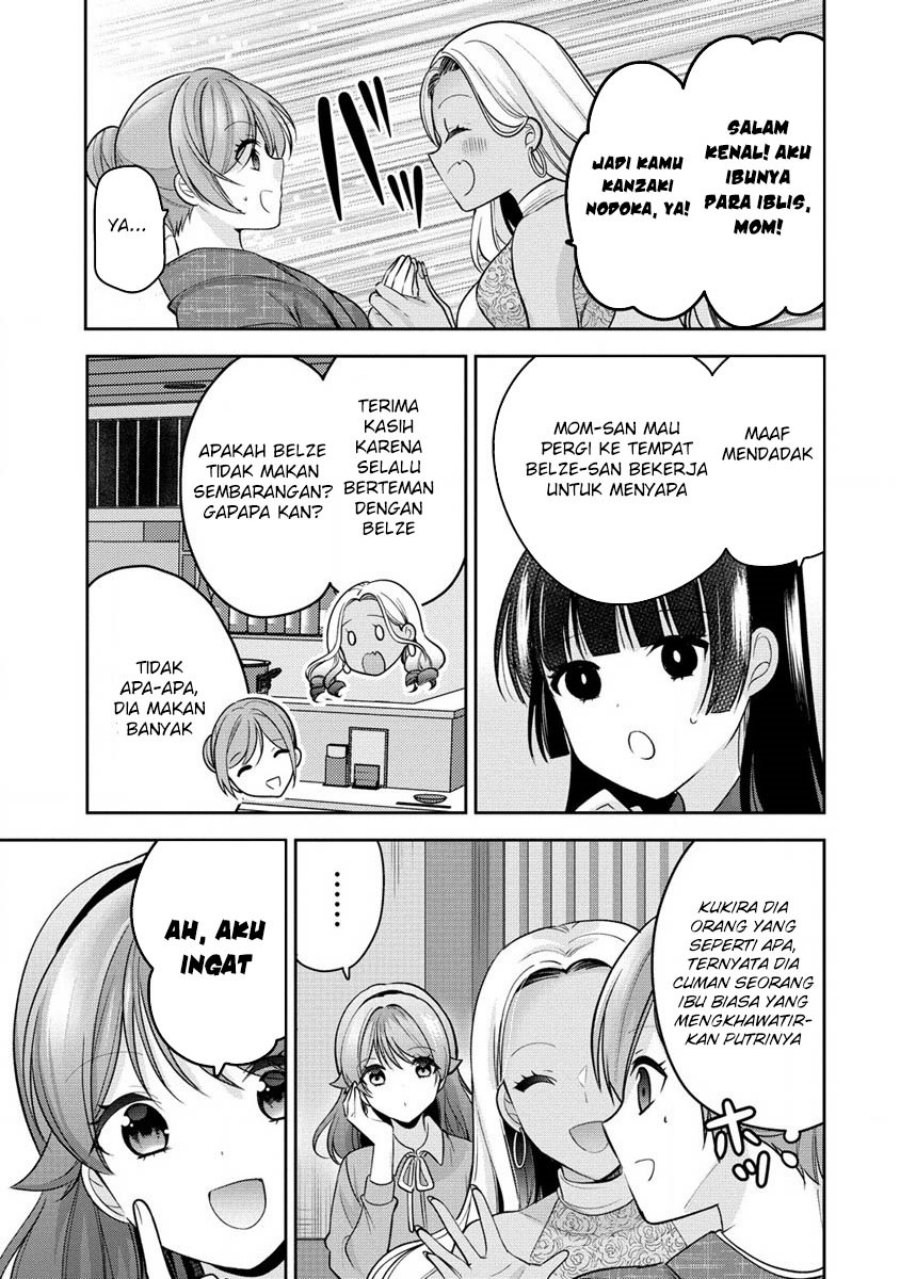 Kanojo Shoukan Shimashita!? Chapter 23