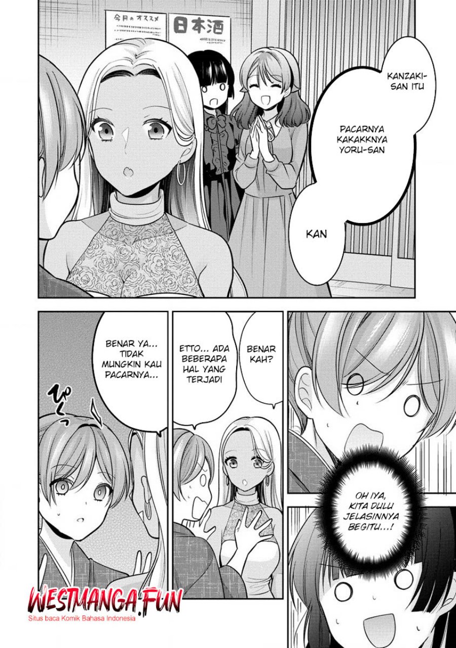 Kanojo Shoukan Shimashita!? Chapter 23