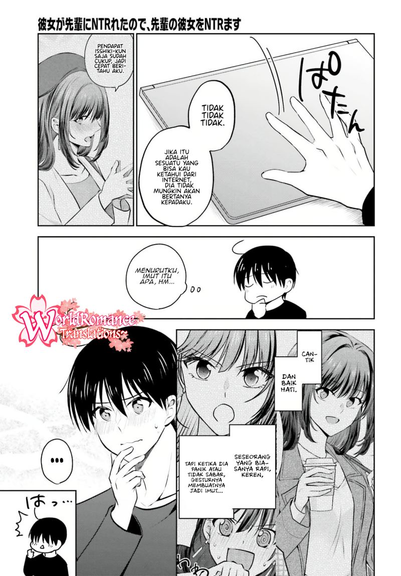 Kanojo ga Senpai ni NTR-reta no de, Senpai no Kanojo wo NTR-masu Chapter 7