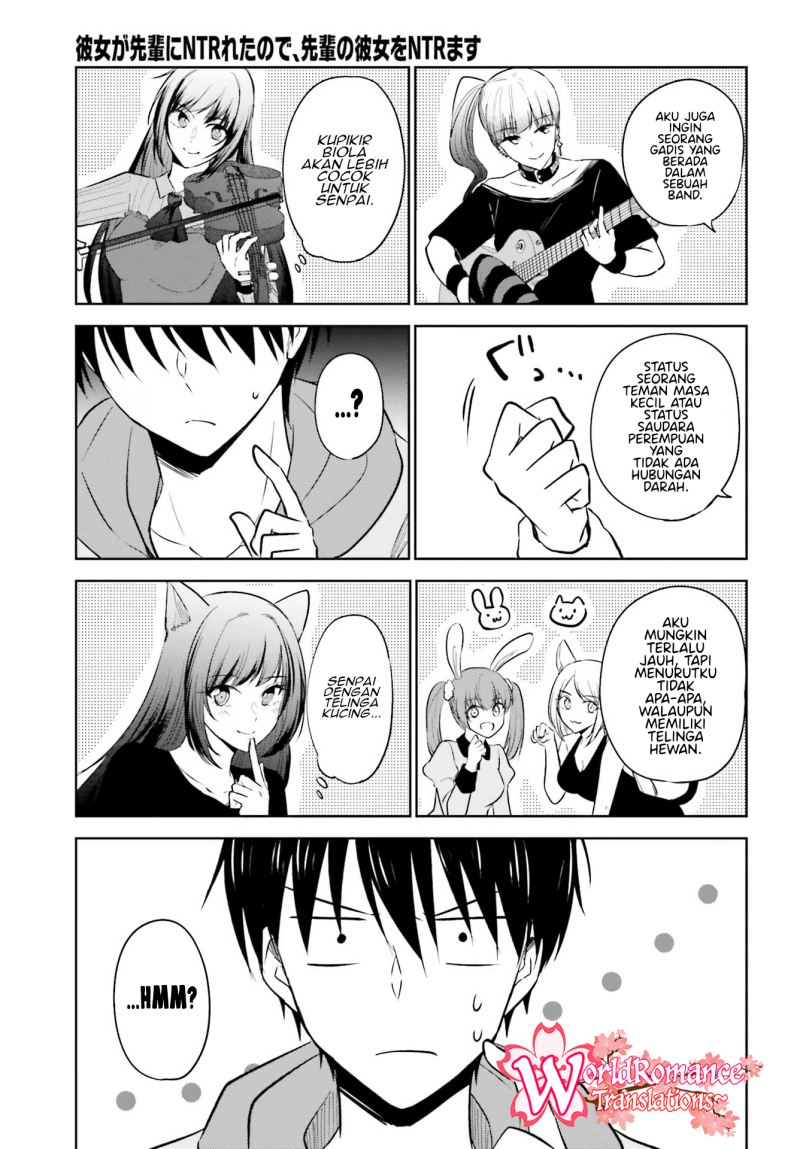 Kanojo ga Senpai ni NTR-reta no de, Senpai no Kanojo wo NTR-masu Chapter 7