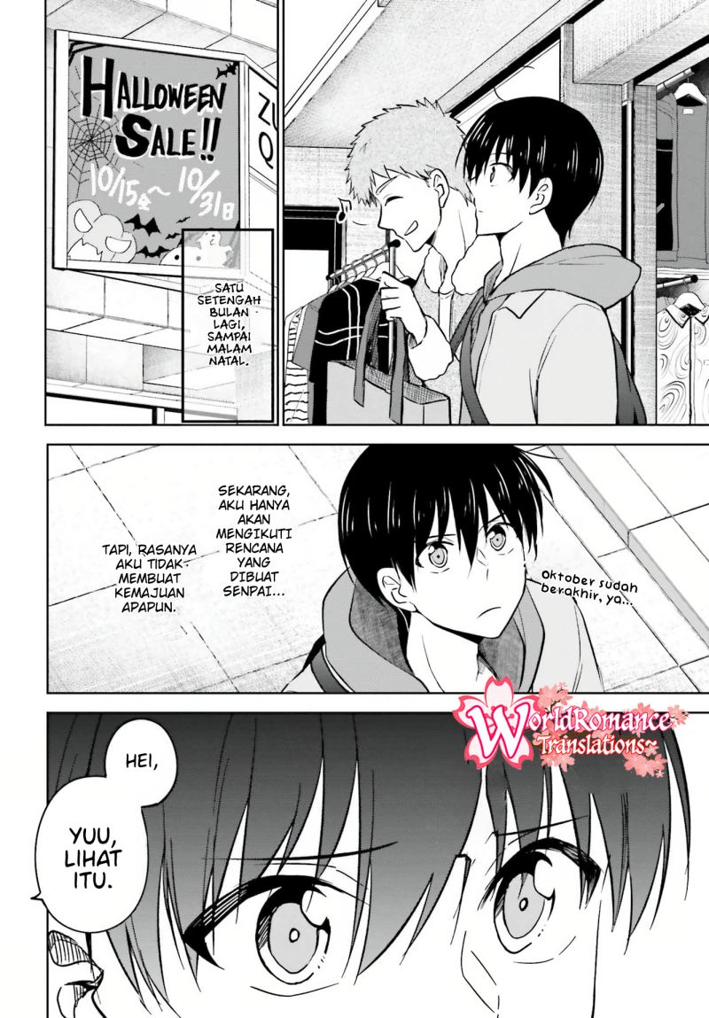 Kanojo ga Senpai ni NTR-reta no de, Senpai no Kanojo wo NTR-masu Chapter 7