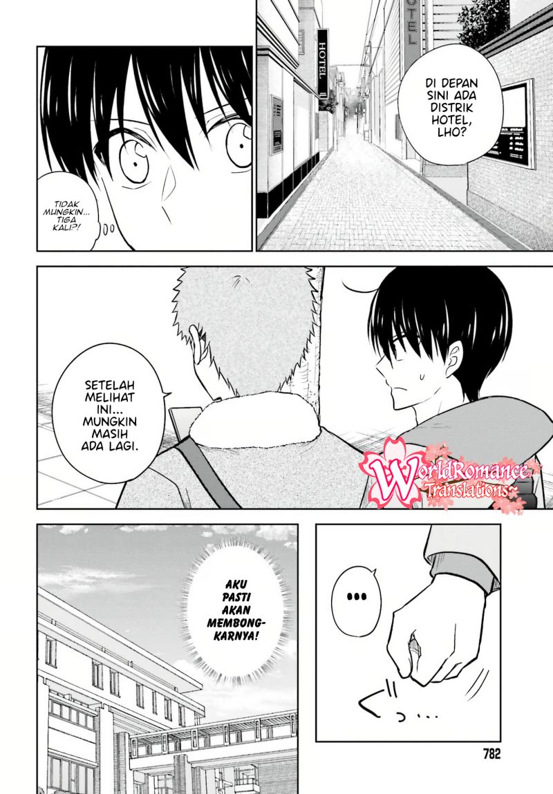 Kanojo ga Senpai ni NTR-reta no de, Senpai no Kanojo wo NTR-masu Chapter 7