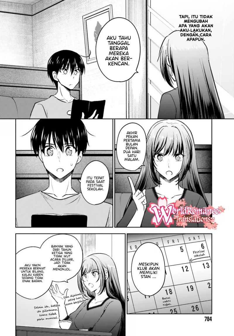 Kanojo ga Senpai ni NTR-reta no de, Senpai no Kanojo wo NTR-masu Chapter 7