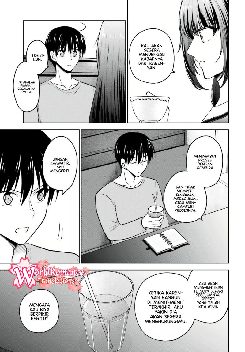 Kanojo ga Senpai ni NTR-reta no de, Senpai no Kanojo wo NTR-masu Chapter 7