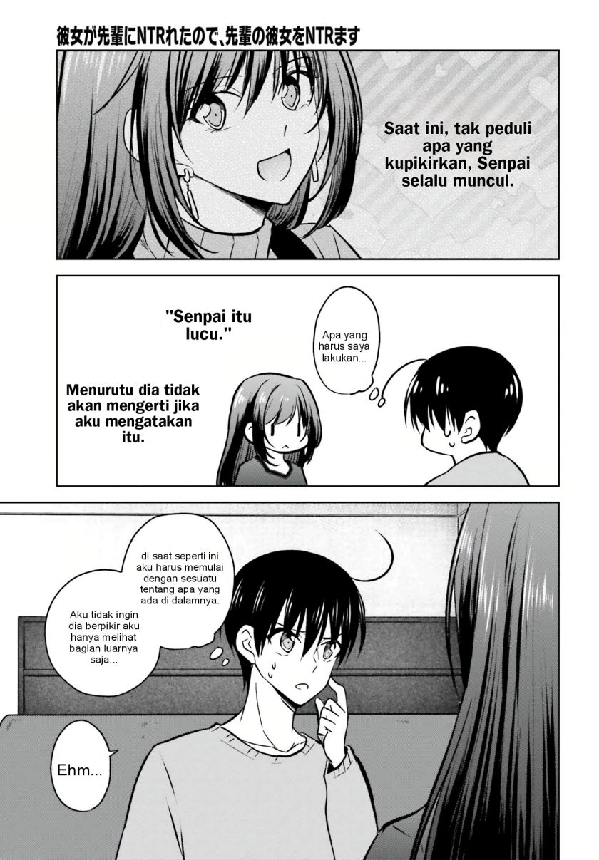 Kanojo ga Senpai ni NTR-reta no de, Senpai no Kanojo wo NTR-masu Chapter 8