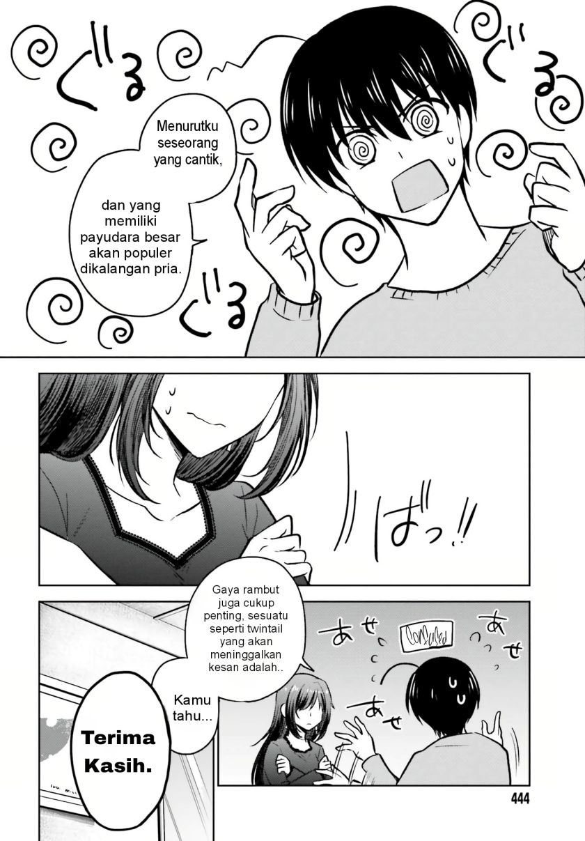 Kanojo ga Senpai ni NTR-reta no de, Senpai no Kanojo wo NTR-masu Chapter 8