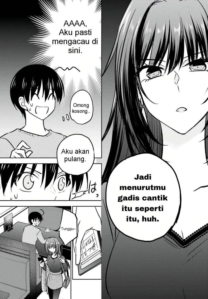 Kanojo ga Senpai ni NTR-reta no de, Senpai no Kanojo wo NTR-masu Chapter 8