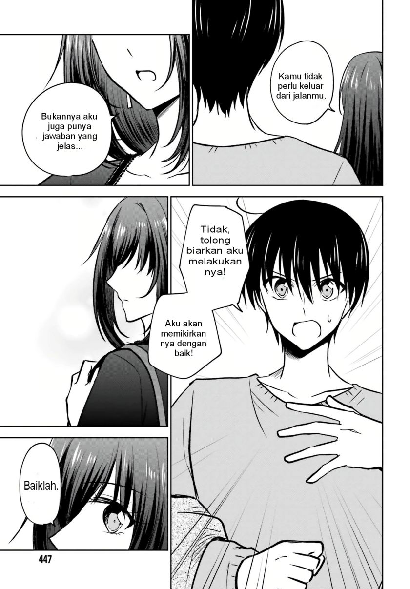 Kanojo ga Senpai ni NTR-reta no de, Senpai no Kanojo wo NTR-masu Chapter 8