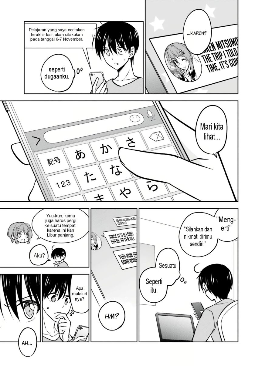 Kanojo ga Senpai ni NTR-reta no de, Senpai no Kanojo wo NTR-masu Chapter 8