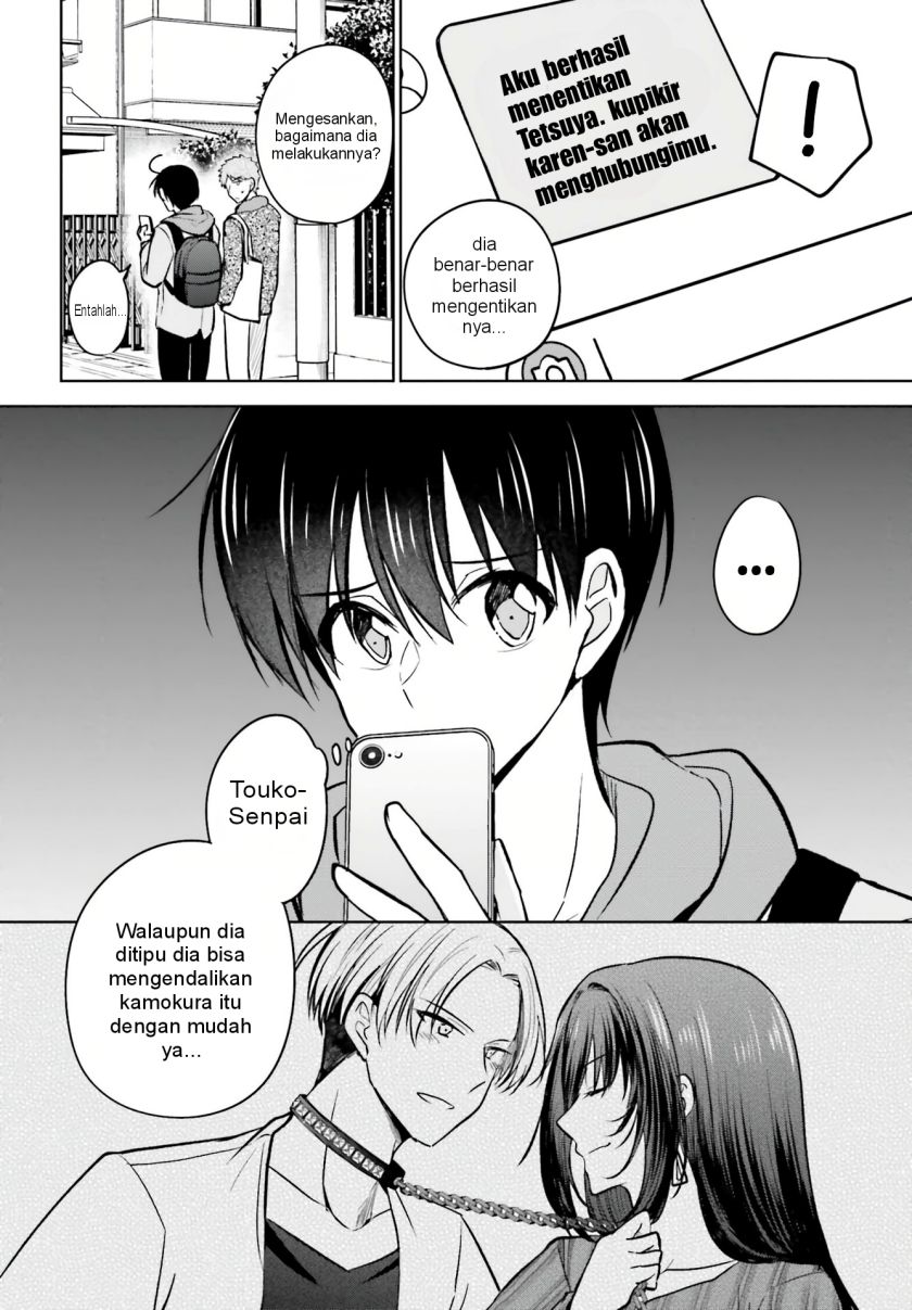 Kanojo ga Senpai ni NTR-reta no de, Senpai no Kanojo wo NTR-masu Chapter 8