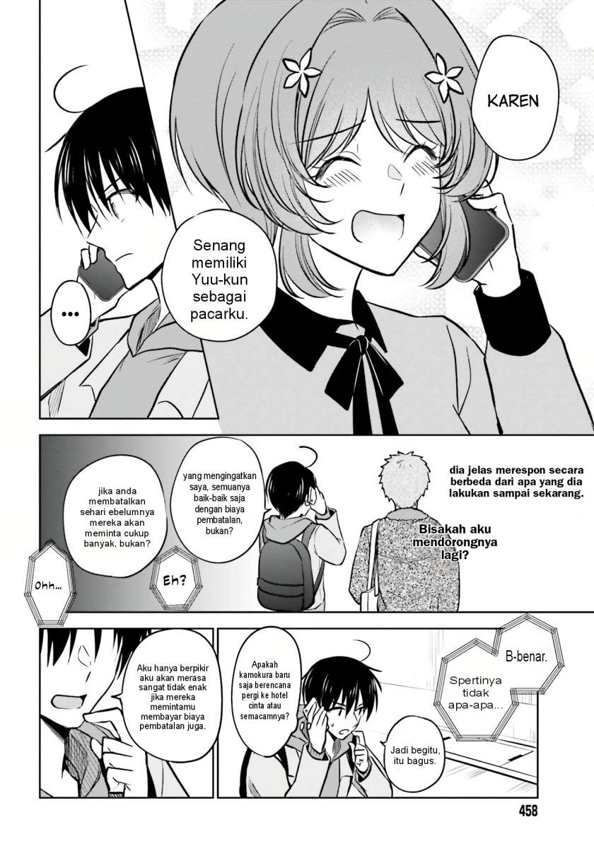 Kanojo ga Senpai ni NTR-reta no de, Senpai no Kanojo wo NTR-masu Chapter 8