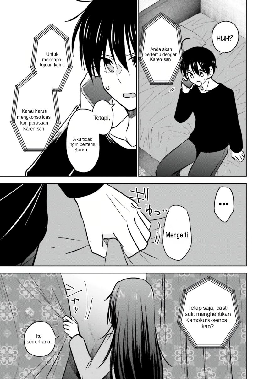 Kanojo ga Senpai ni NTR-reta no de, Senpai no Kanojo wo NTR-masu Chapter 8