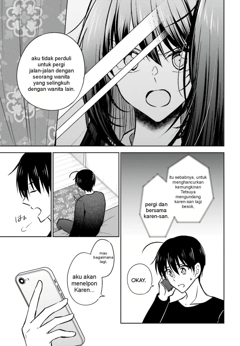 Kanojo ga Senpai ni NTR-reta no de, Senpai no Kanojo wo NTR-masu Chapter 8