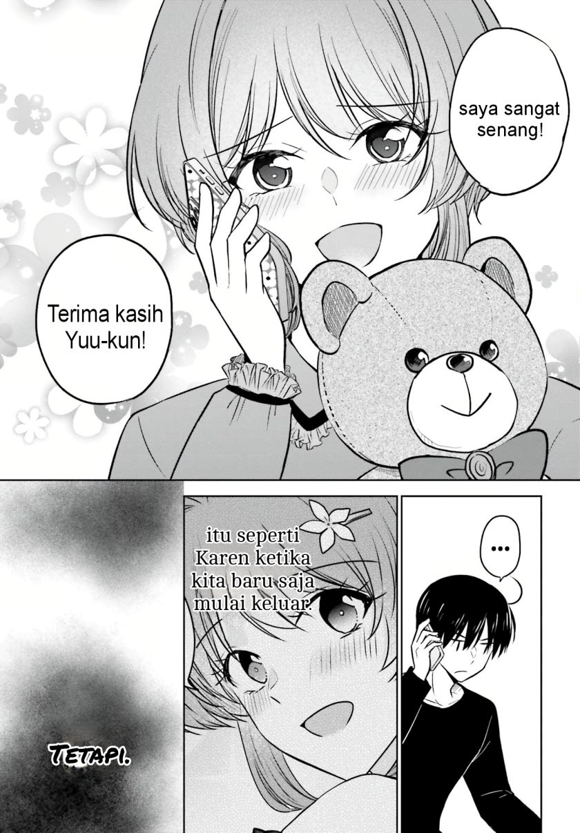 Kanojo ga Senpai ni NTR-reta no de, Senpai no Kanojo wo NTR-masu Chapter 8