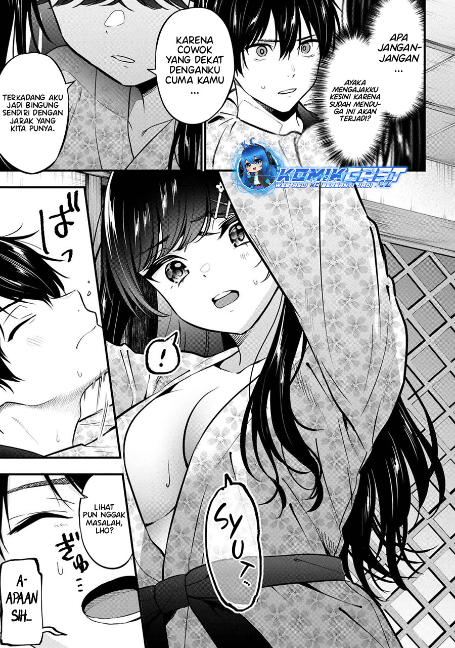 Kanojo ni Uwaki Sareteita Ore ga Koakuma na Kouhai ni Natsukarete Imasu Chapter 23