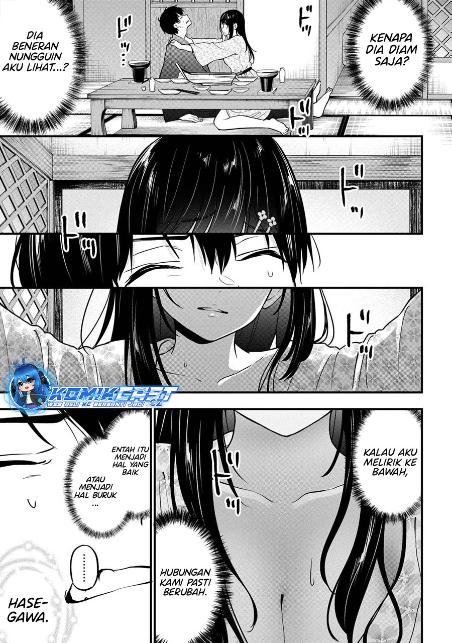 Kanojo ni Uwaki Sareteita Ore ga Koakuma na Kouhai ni Natsukarete Imasu Chapter 23