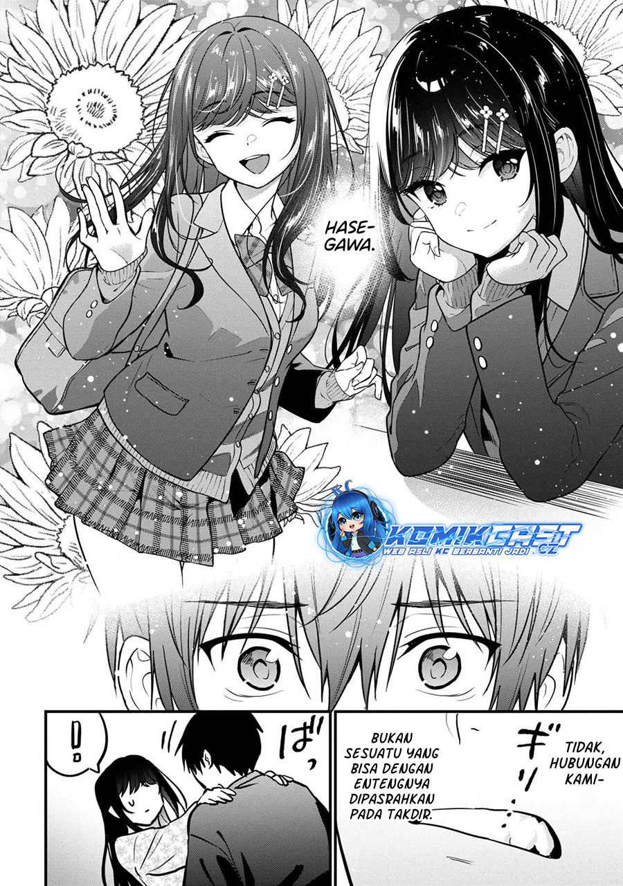 Kanojo ni Uwaki Sareteita Ore ga Koakuma na Kouhai ni Natsukarete Imasu Chapter 23