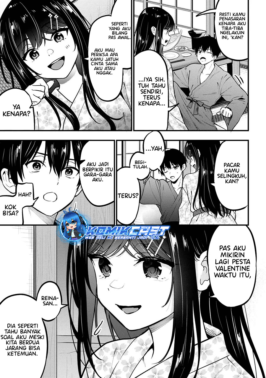 Kanojo ni Uwaki Sareteita Ore ga Koakuma na Kouhai ni Natsukarete Imasu Chapter 23