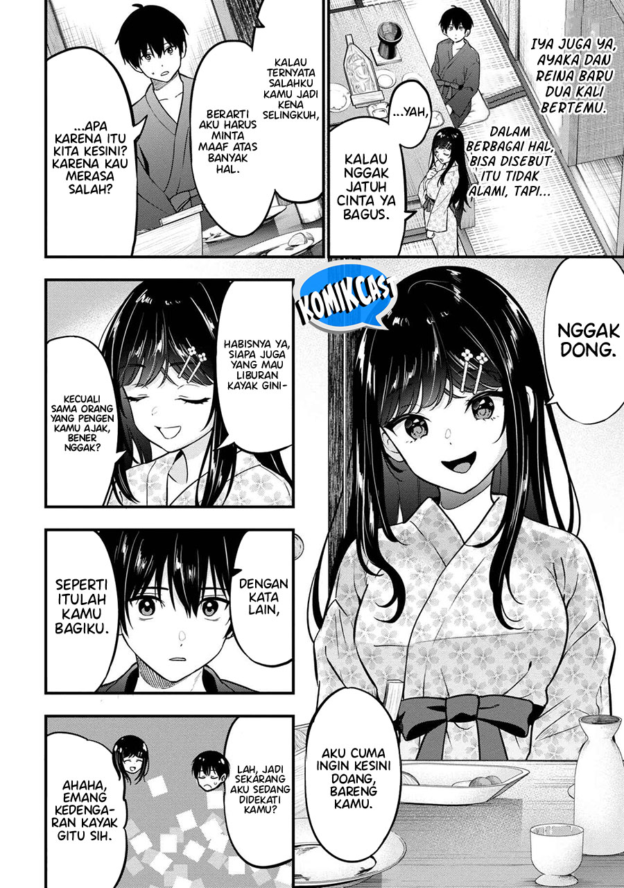 Kanojo ni Uwaki Sareteita Ore ga Koakuma na Kouhai ni Natsukarete Imasu Chapter 23