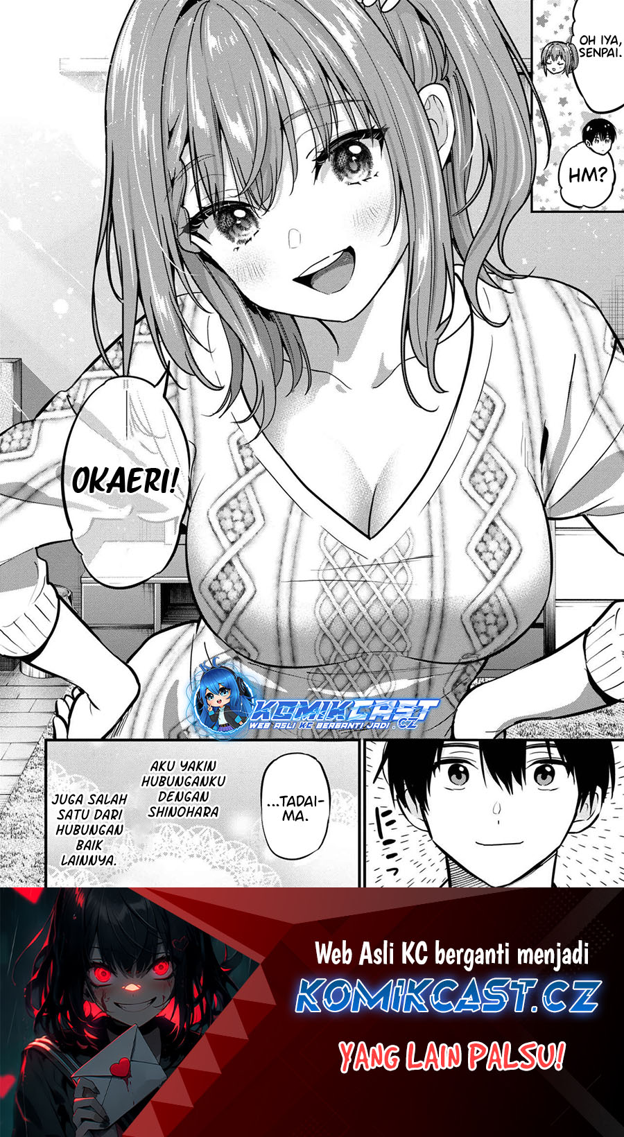 Kanojo ni Uwaki Sareteita Ore ga Koakuma na Kouhai ni Natsukarete Imasu Chapter 23