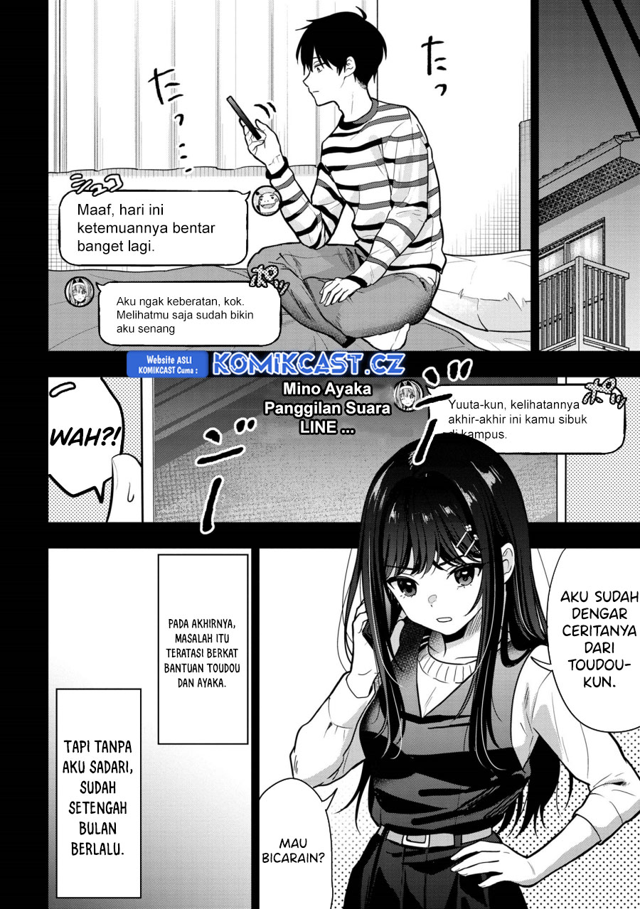 Kanojo ni Uwaki Sareteita Ore ga Koakuma na Kouhai ni Natsukarete Imasu