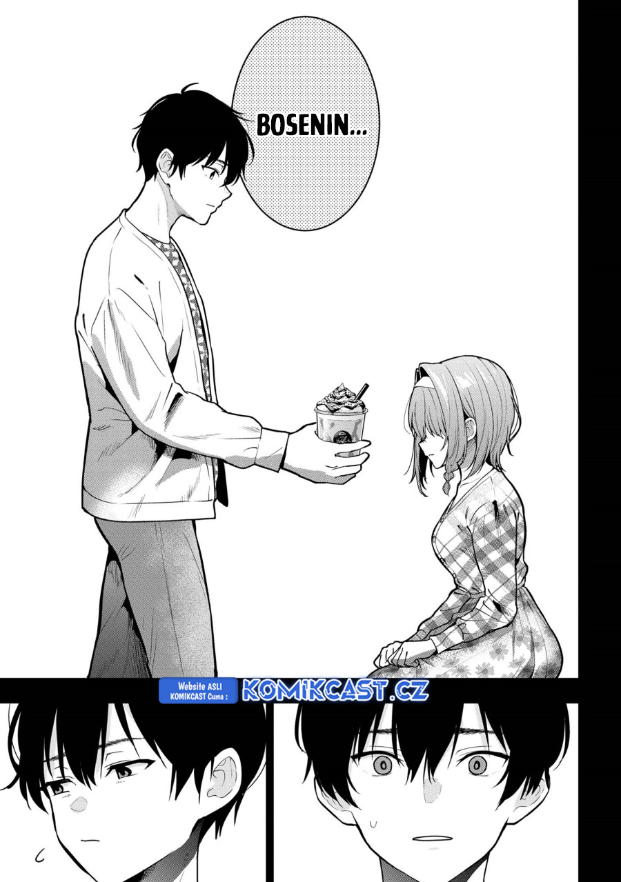 Kanojo ni Uwaki Sareteita Ore ga Koakuma na Kouhai ni Natsukarete Imasu