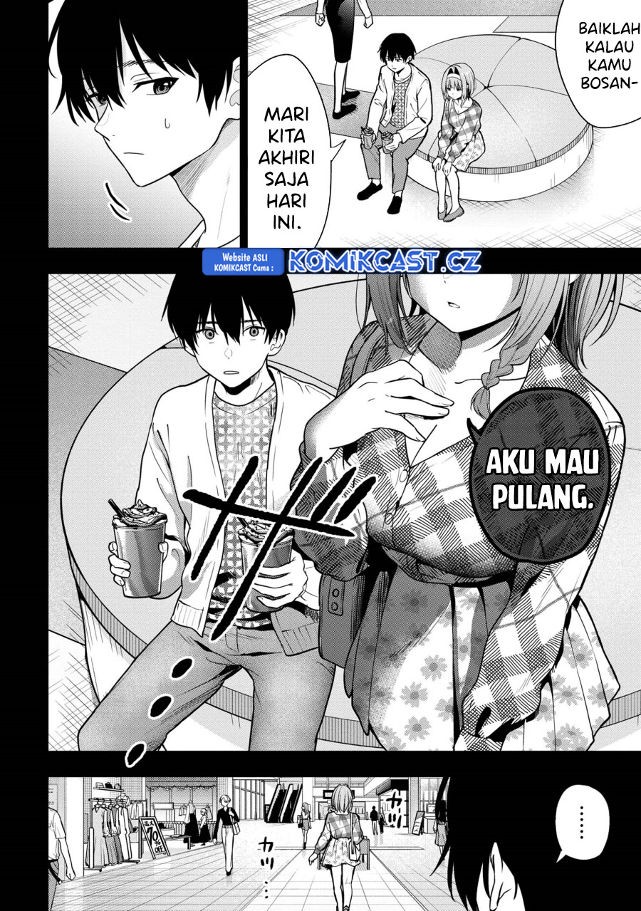 Kanojo ni Uwaki Sareteita Ore ga Koakuma na Kouhai ni Natsukarete Imasu