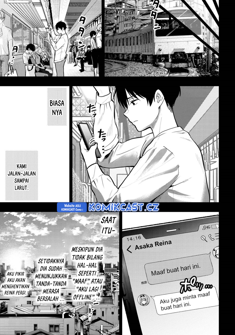 Kanojo ni Uwaki Sareteita Ore ga Koakuma na Kouhai ni Natsukarete Imasu