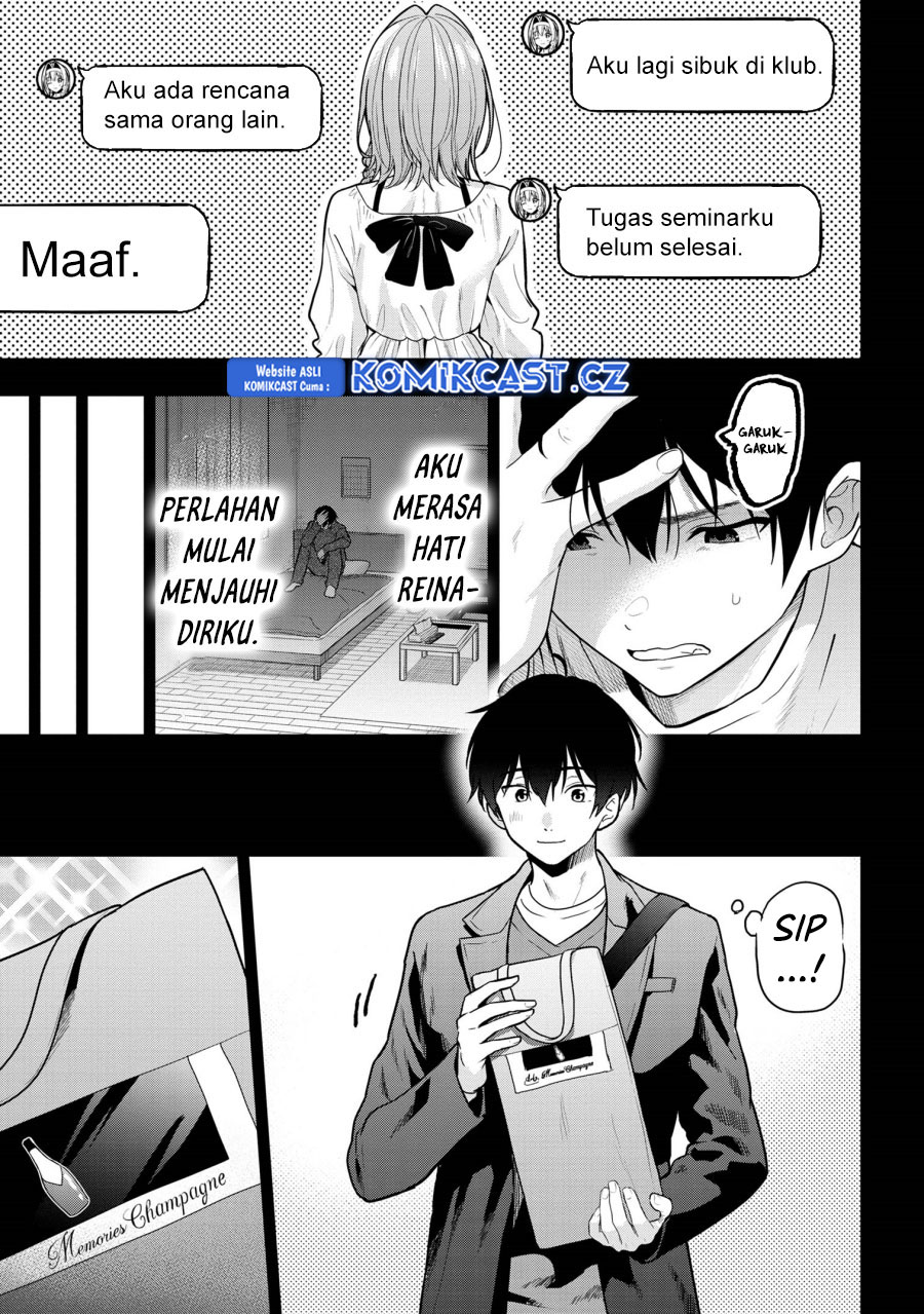 Kanojo ni Uwaki Sareteita Ore ga Koakuma na Kouhai ni Natsukarete Imasu
