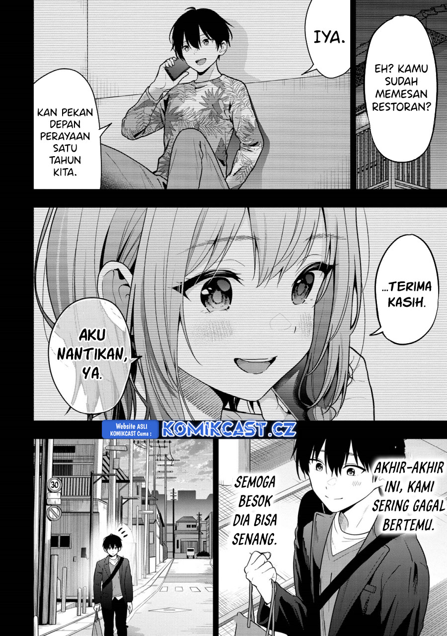 Kanojo ni Uwaki Sareteita Ore ga Koakuma na Kouhai ni Natsukarete Imasu