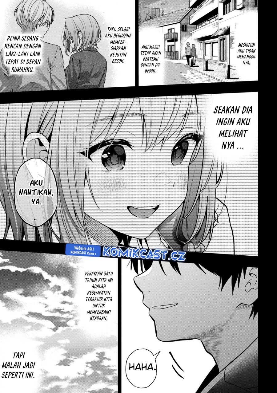 Kanojo ni Uwaki Sareteita Ore ga Koakuma na Kouhai ni Natsukarete Imasu