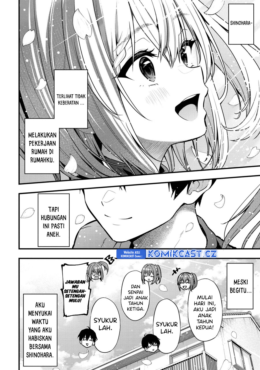 Kanojo ni Uwaki Sareteita Ore ga Koakuma na Kouhai ni Natsukarete Imasu