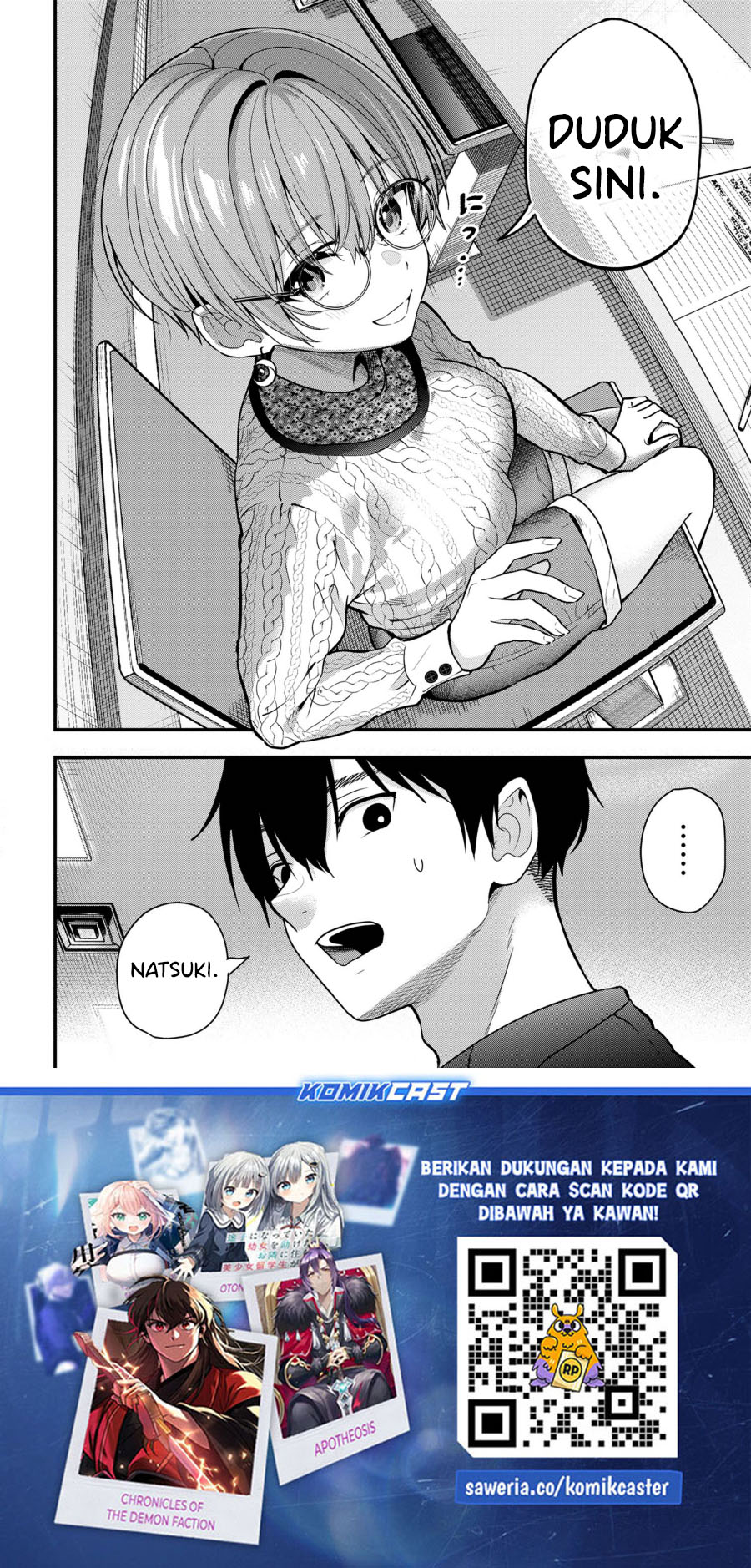 Kanojo ni Uwaki Sareteita Ore ga Koakuma na Kouhai ni Natsukarete Imasu