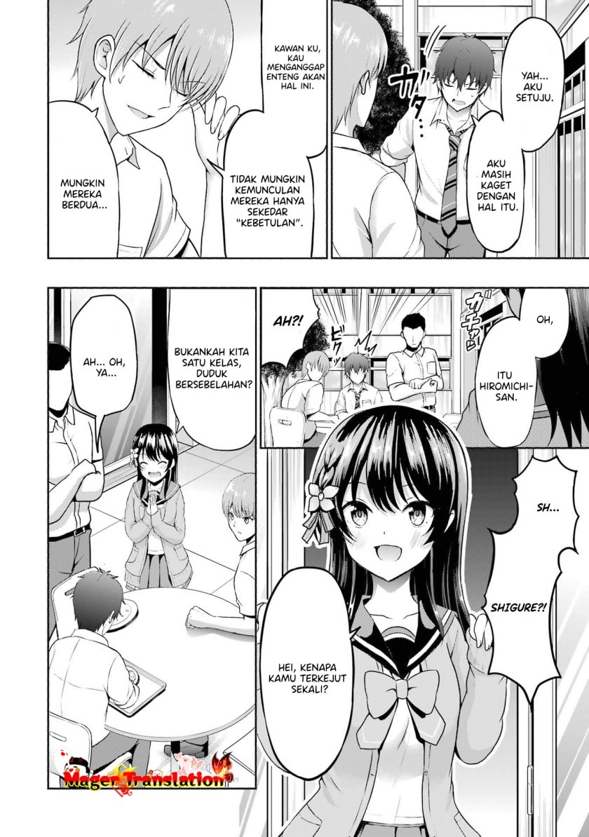 Kanojo no Imouto to Kisu wo Shita Chapter 4