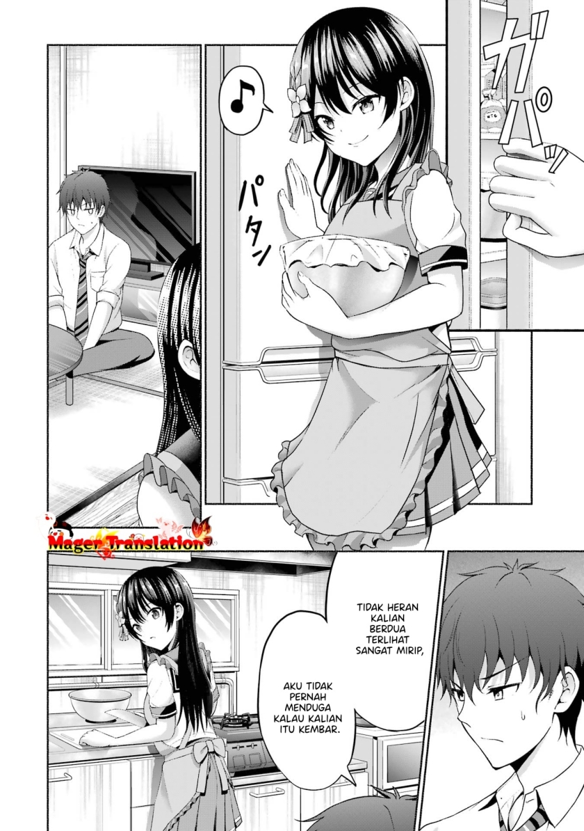 Kanojo no Imouto to Kisu wo Shita Chapter 5